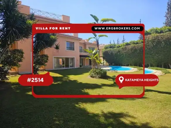 Charming Villa For Rent In Katameya Heights New Cairo 4