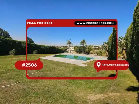 Luxury Villa With Pool For Rent In Katameya Heights New Cairo 4 1