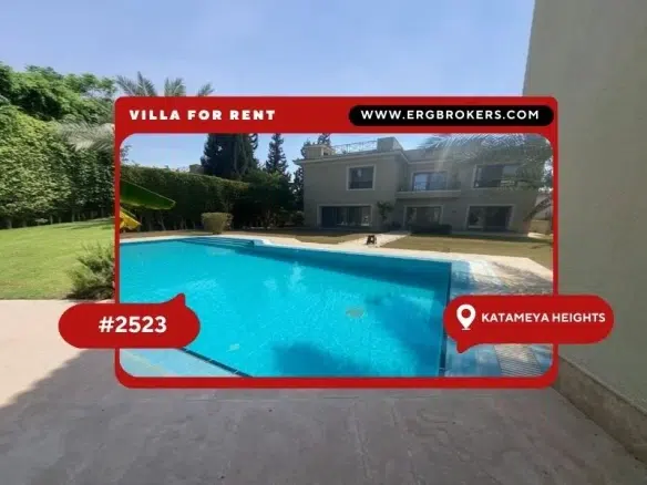CHARMING VILLA WITH SWIMMING POOL FOR RENT IN KATAMEYA HEIGHTS NEW CAIRO 2