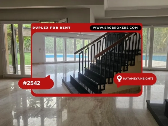 Lovely Duplex with Swimming Pool for Rent in Katameya Heights New Cairo 3