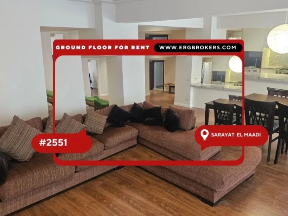 MODERN GROUND FLOOR WITH PRIVATE TERRACE FOR RENT IN MAADI SARAYAT CAIRO EGYPT 10