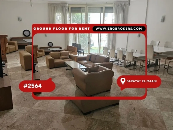 Ultra Modern Furnished Ground Floor for Rent in Maadi Sarayat 1