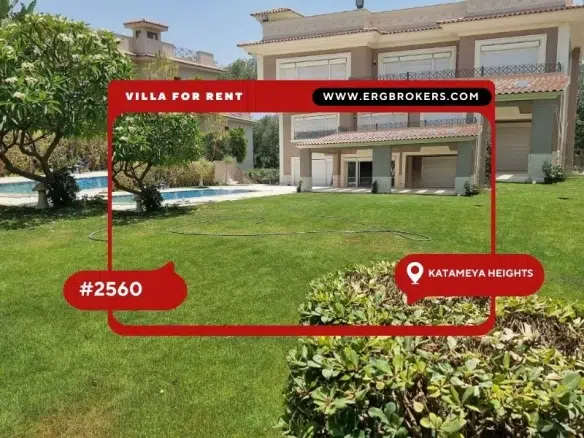 Ultra Modern Sunny Villa with Swimming Pool for Rent in Katameya Heights New Cairo 10